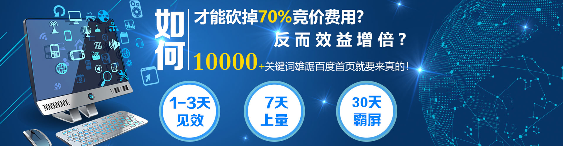 纳溪推广开户