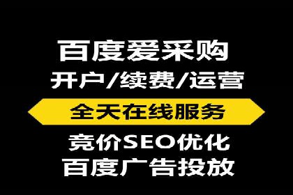 新闻APP的蜕变：信息流优化带来的用户体验提升